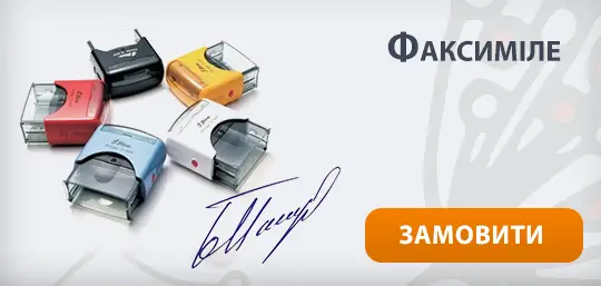 medioffer