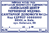 service